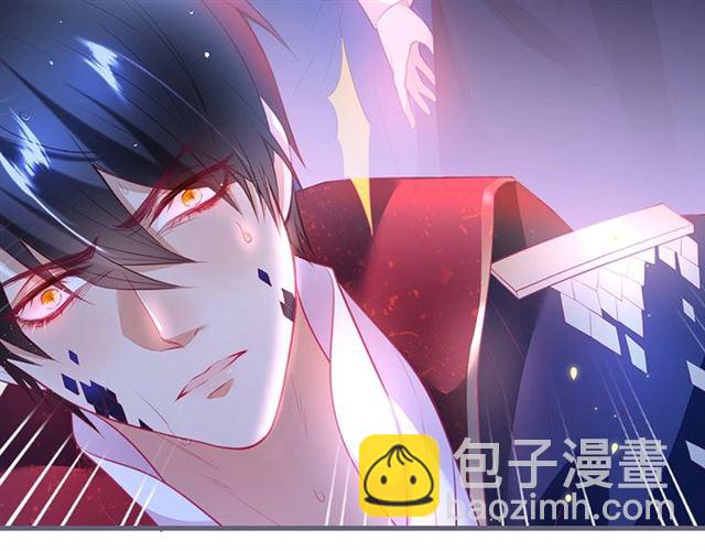第44话 做什么都可以(1/3)-第45话