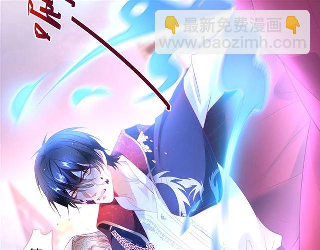 第44话 做什么都可以(1/3)-第45话