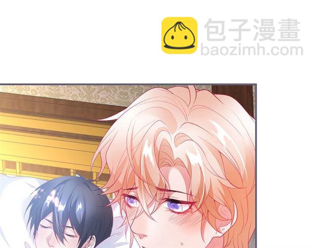 第46话 还继续吗？️(1/3)-第47话