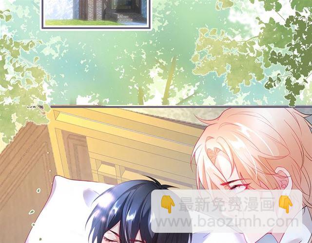 第46话 还继续吗？️(1/3)-第47话