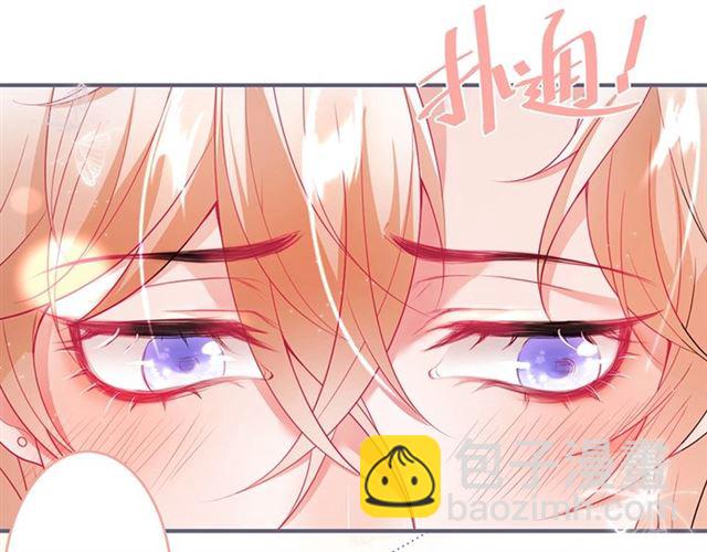 第46话 还继续吗？️(1/3)-第47话