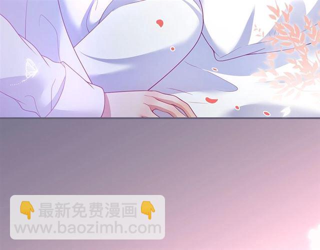 第46话 还继续吗？️(1/3)-第47话