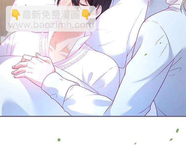 第46话 还继续吗？️(1/3)-第47话