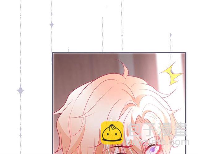 第46话 还继续吗？️(1/3)-第47话