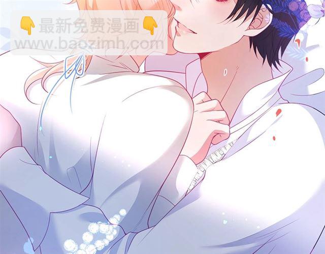 第46话 还继续吗？️(1/3)-第47话