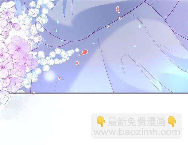 第46话 还继续吗？️(1/3)-第47话