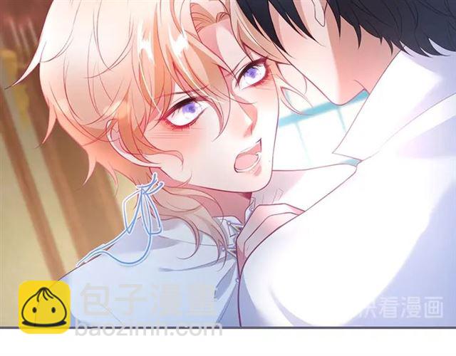 第46话 还继续吗？️(1/3)-第47话