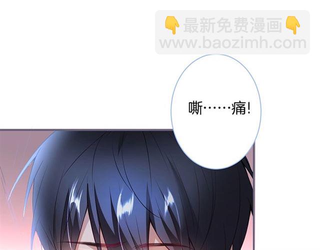第46话 还继续吗？️(1/3)-第47话