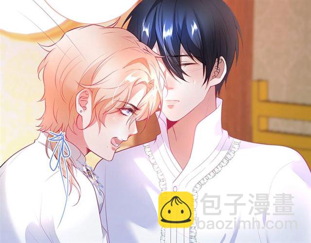 第46话 还继续吗？️(1/3)-第47话