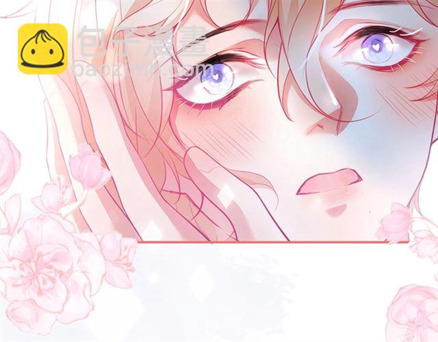第46话 还继续吗？️(1/3)-第47话