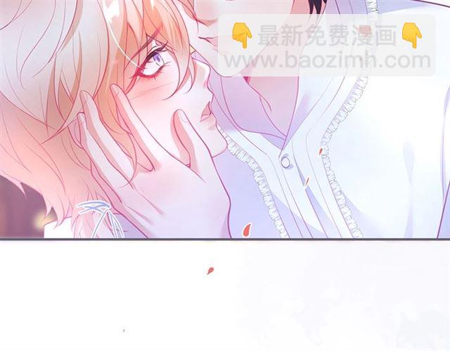 第46话 还继续吗？️(1/3)-第47话