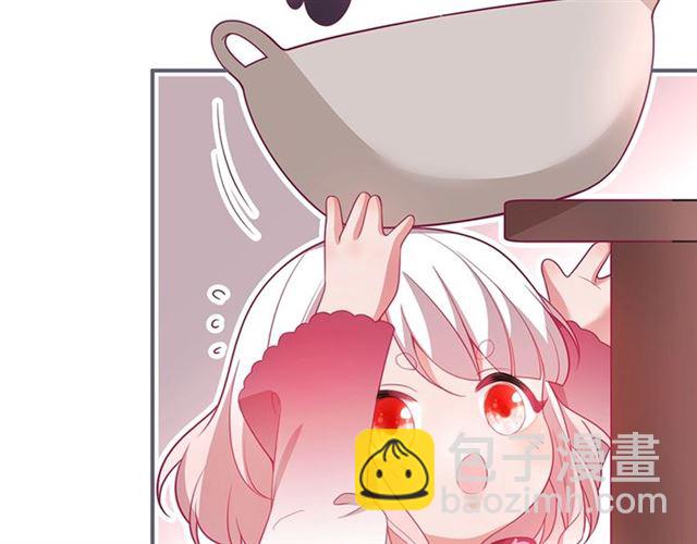 第46话 还继续吗？️(1/3)-第47话
