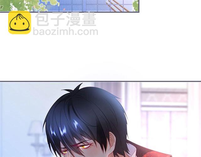 第48话 小王子被绑架了？(1/3)-第49话