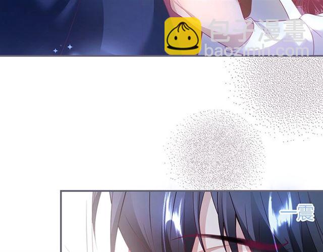 第48话 小王子被绑架了？(1/3)-第49话