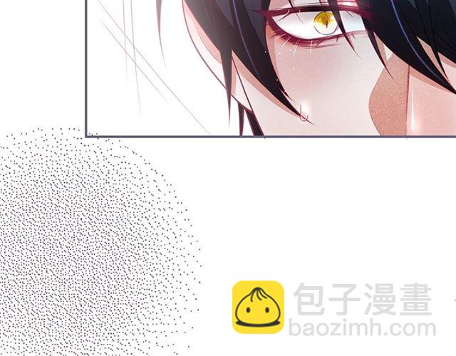 第48话 小王子被绑架了？(1/3)-第49话