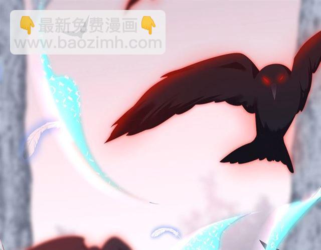 第48话 小王子被绑架了？(1/3)-第49话