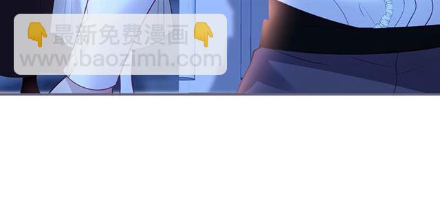 第50话 互通心意️(1/3)-第51话