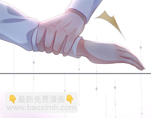 第50话 互通心意️(1/3)-第51话
