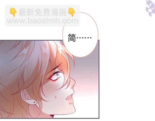 第50话 互通心意️(1/3)-第51话