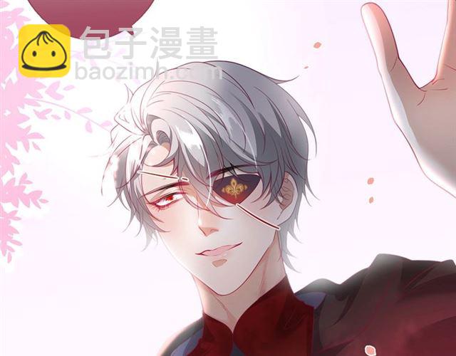 第52话 他的温柔，他的占有。(1/3)-第53话