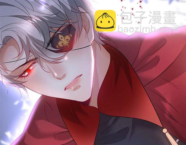 第52话 他的温柔，他的占有。(1/3)-第53话