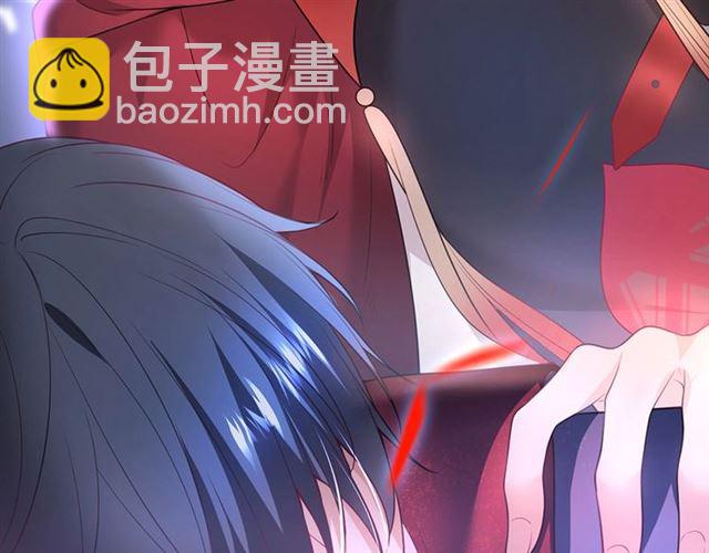 第52话 他的温柔，他的占有。(1/3)-第53话