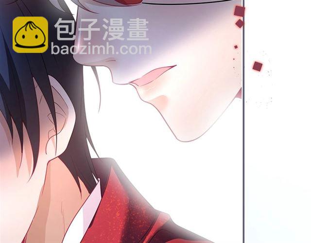 第52话 他的温柔，他的占有。(1/3)-第53话