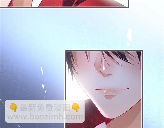第52话 他的温柔，他的占有。(1/3)-第53话