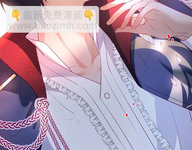 第52话 他的温柔，他的占有。(1/3)-第53话