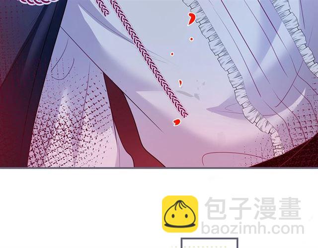 第52话 他的温柔，他的占有。(1/3)-第53话