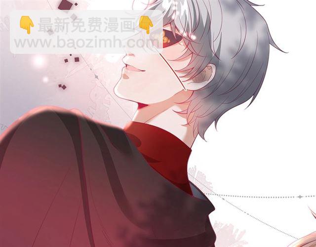 第52话 他的温柔，他的占有。(1/3)-第53话