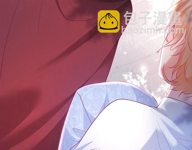 第52话 他的温柔，他的占有。(1/3)-第53话