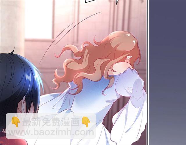 第54话 想把你关起来&hellip;&hellip;(1/3)-第55话