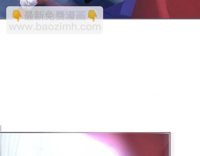 第54话 想把你关起来&hellip;&hellip;(1/3)-第55话