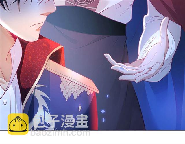 第54话 想把你关起来&hellip;&hellip;(1/3)-第55话