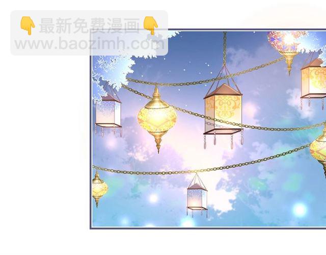 第56话 交杯酒(1/3)-第57话