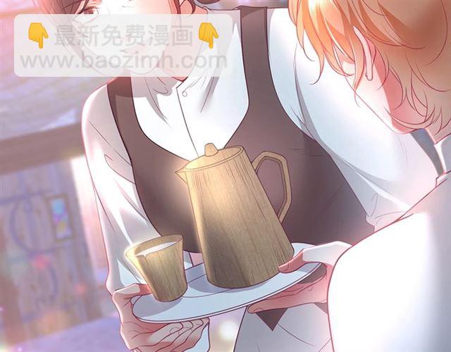 第56话 交杯酒(1/3)-第57话