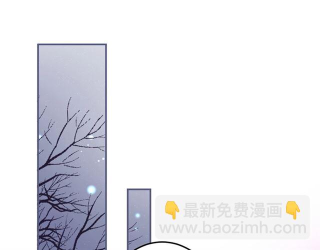 第56话 交杯酒(1/3)-第57话