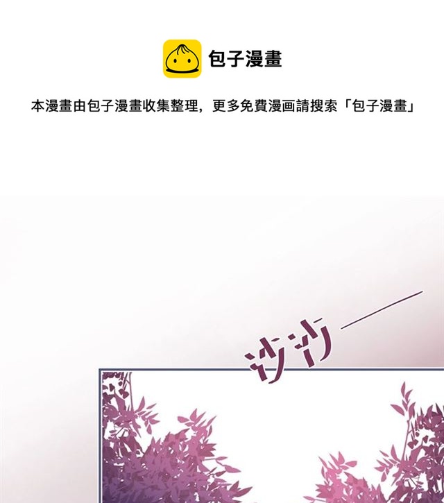 第58话 All in(1/3)-第59话