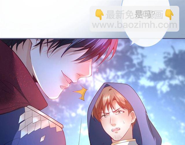 第58话 All in(1/3)-第59话
