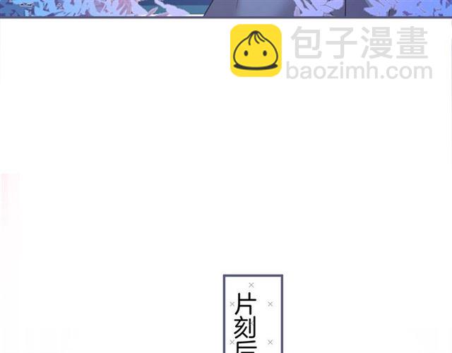 第58话 All in(1/3)-第59话