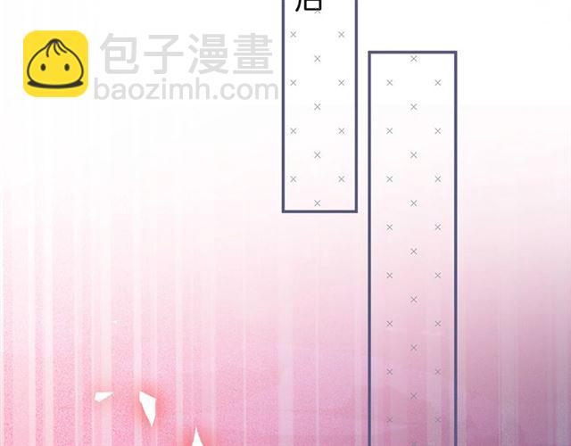 第58话 All in(1/3)-第59话