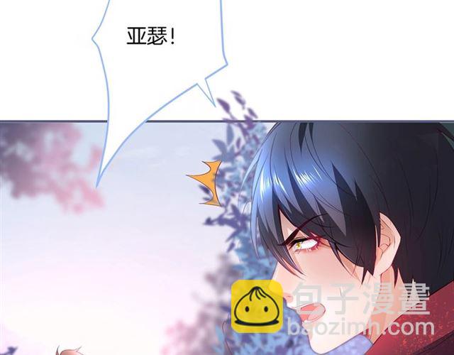 第58话 All in(1/3)-第59话