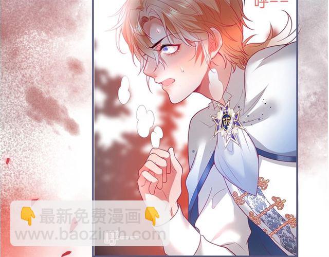 第58话 All in(1/3)-第59话