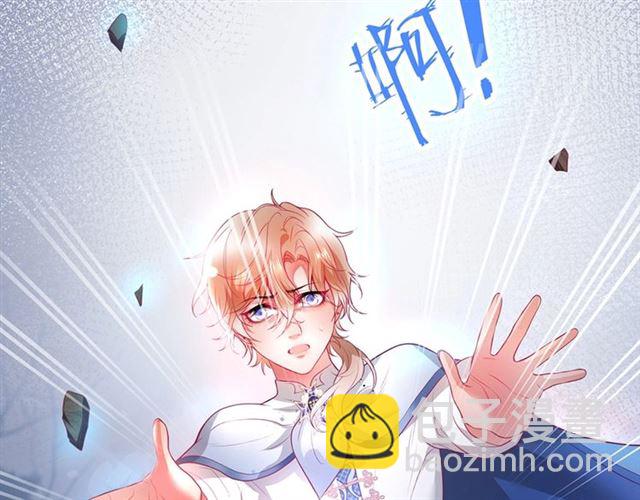 第58话 All in(1/3)-第59话