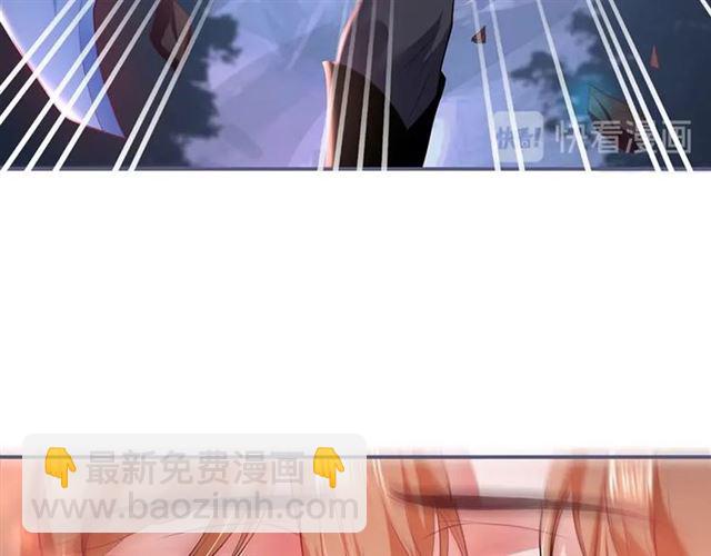 第58话 All in(1/3)-第59话