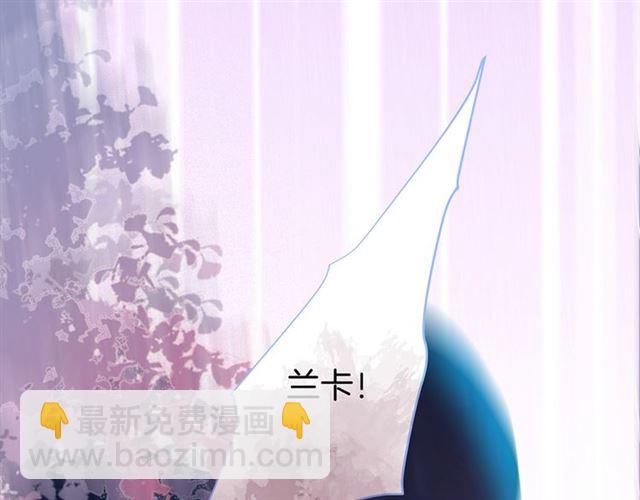 第58话 All in(1/3)-第59话