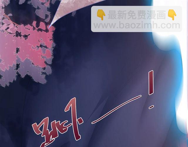 第58话 All in(1/3)-第59话