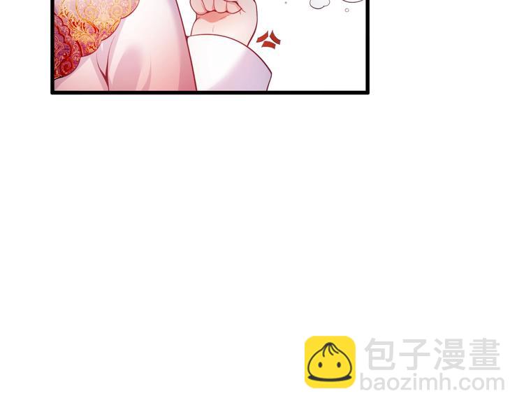 第6话 请跟我来(1/3)-第7话