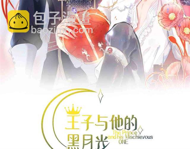 第60话 最后的约定(1/3)-第61话